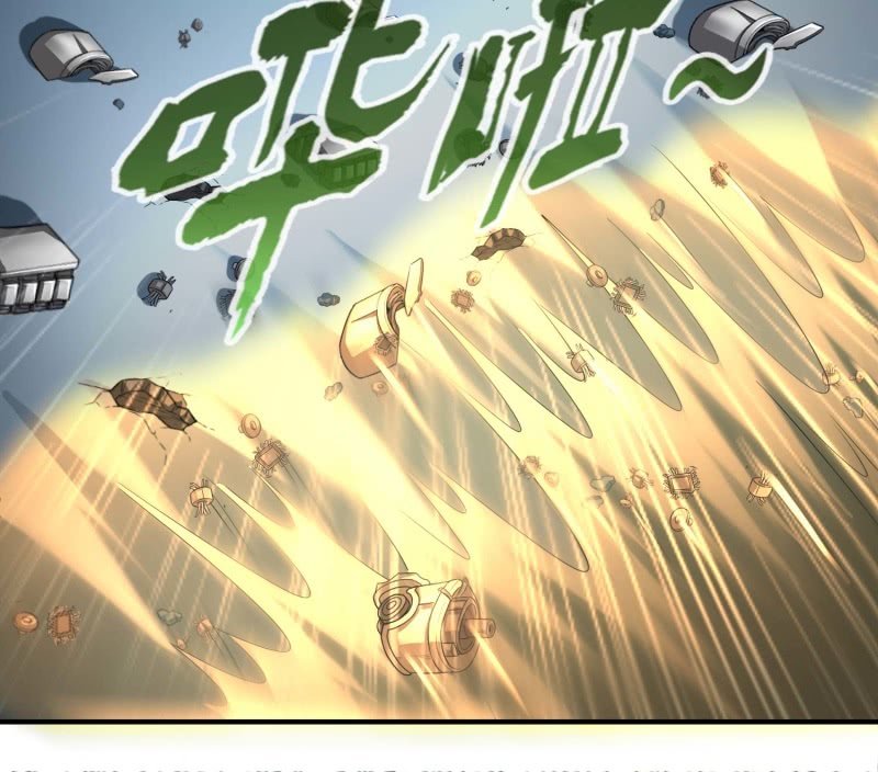 挂逼看历史(1)-第104话