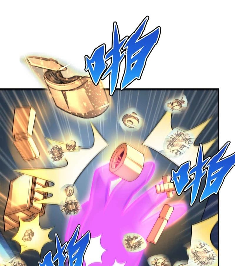 挂逼看历史(1)-第104话
