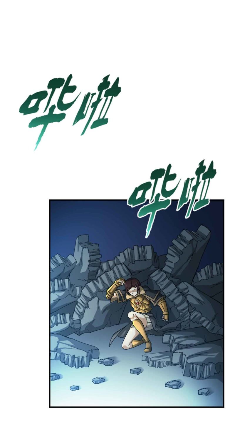 挂逼看历史(5)-第108话