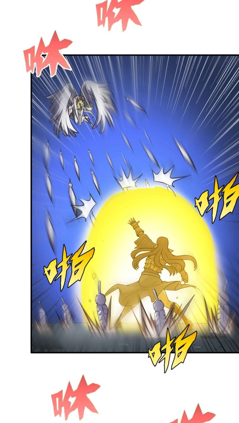 挂逼变炸弹(1)(1/2)-第112话