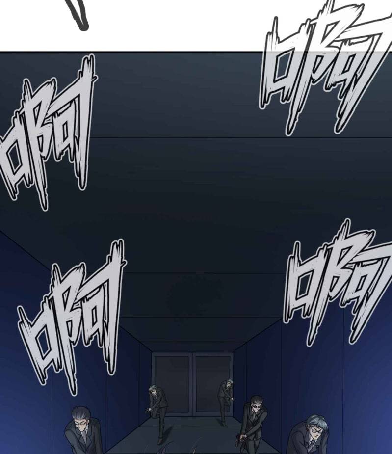 命运之战(1)-第120话