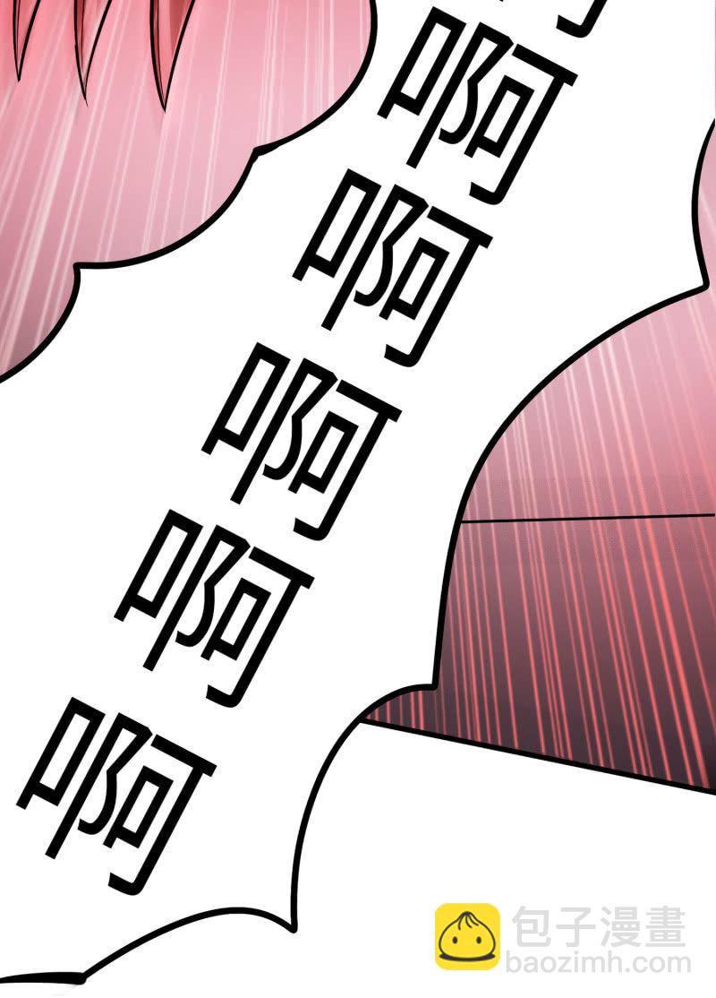 命运之战(1)-第120话