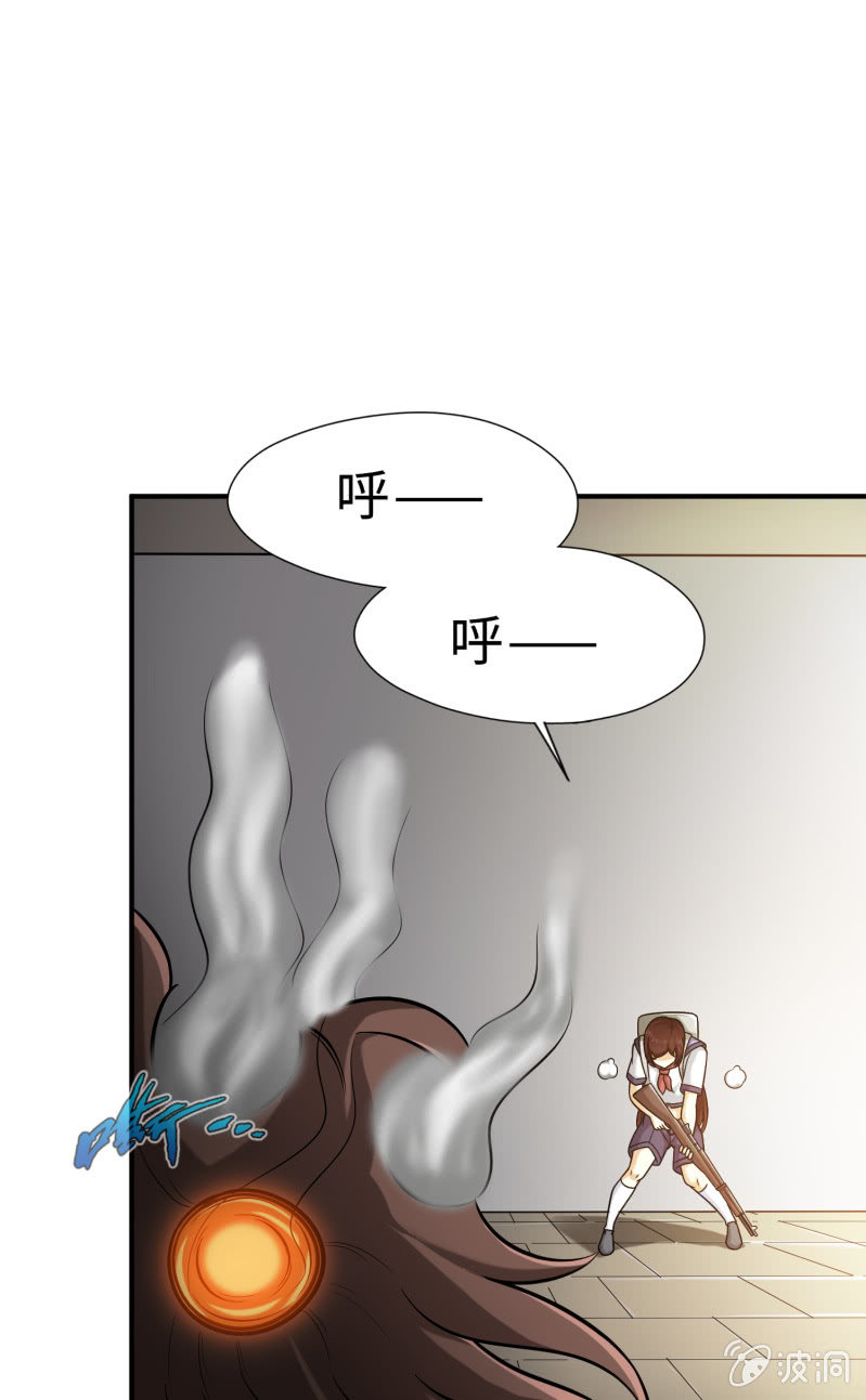 凯撒的记忆(4)-第128话