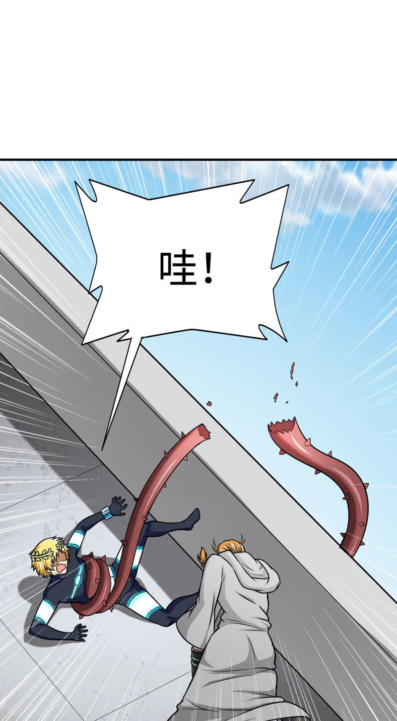 决赛圈(1)-第134话