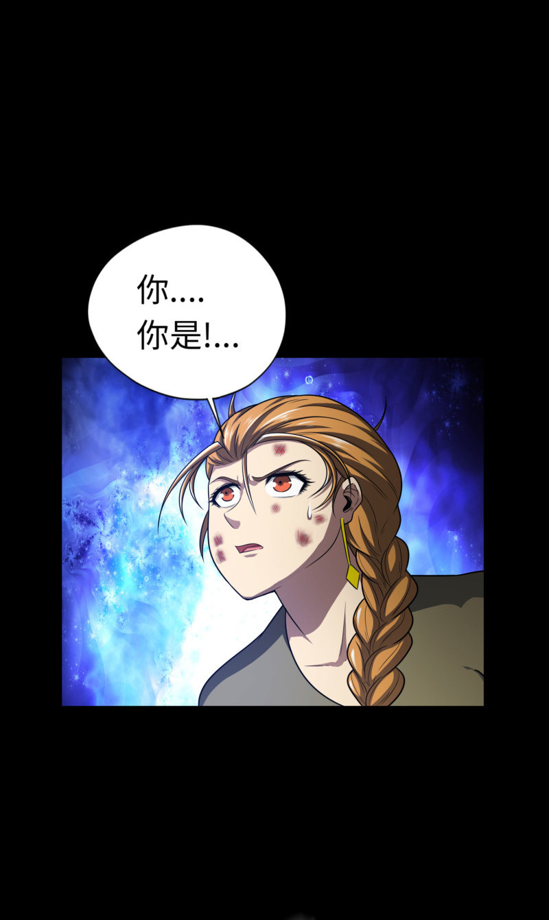 逃出生天（3）-第146话