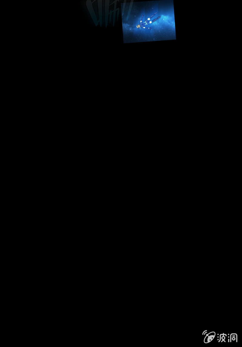 逃出生天（5）-第148话