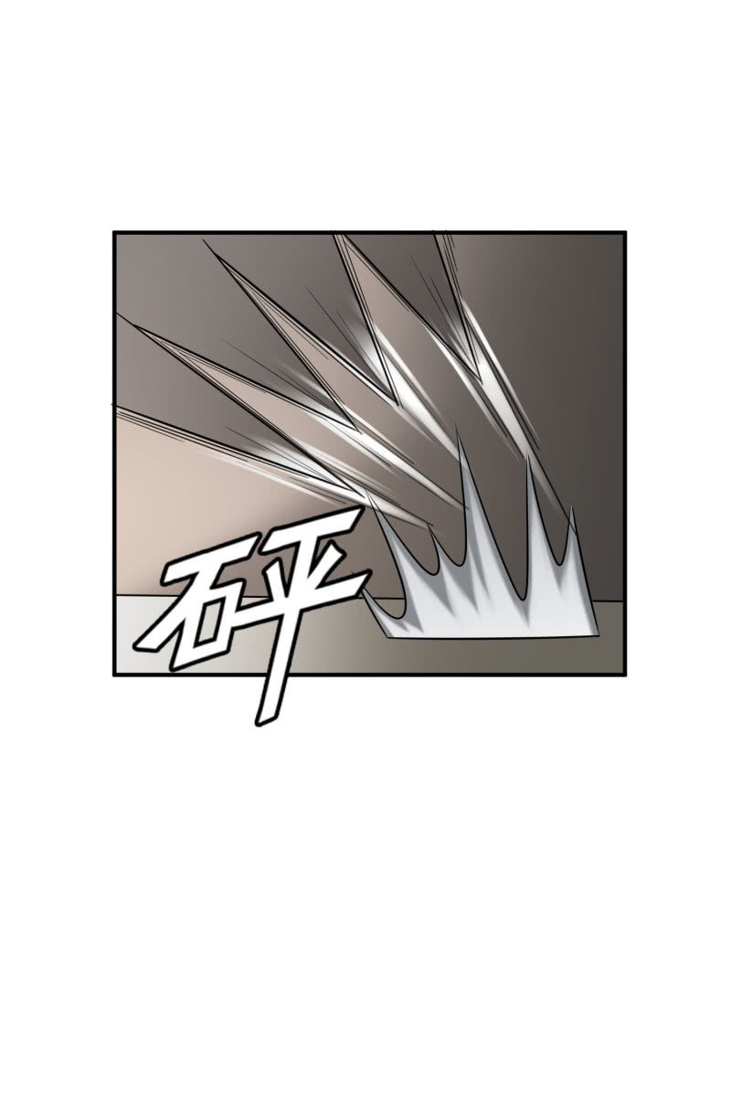 逃出生天（11）-第154话