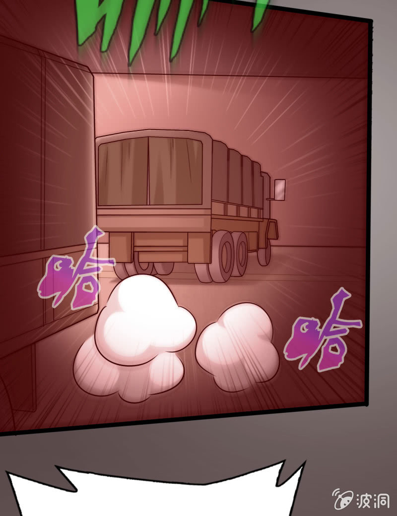 逃出生天（11）-第154话
