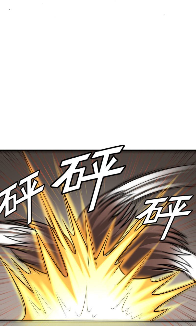 逃出生天（11）-第154话