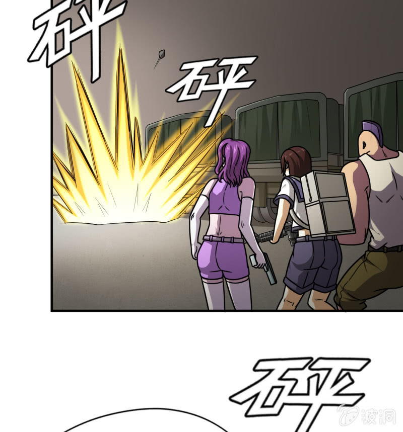 逃出生天（11）-第154话
