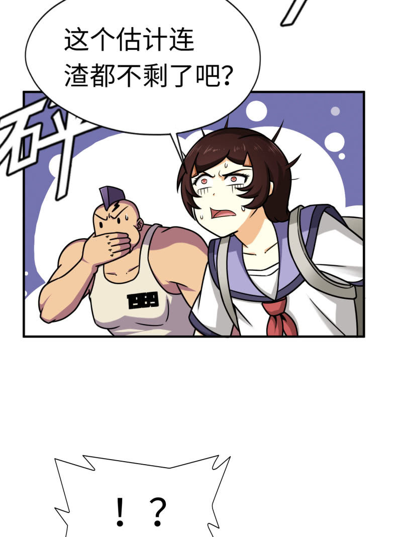 逃出生天（11）-第154话