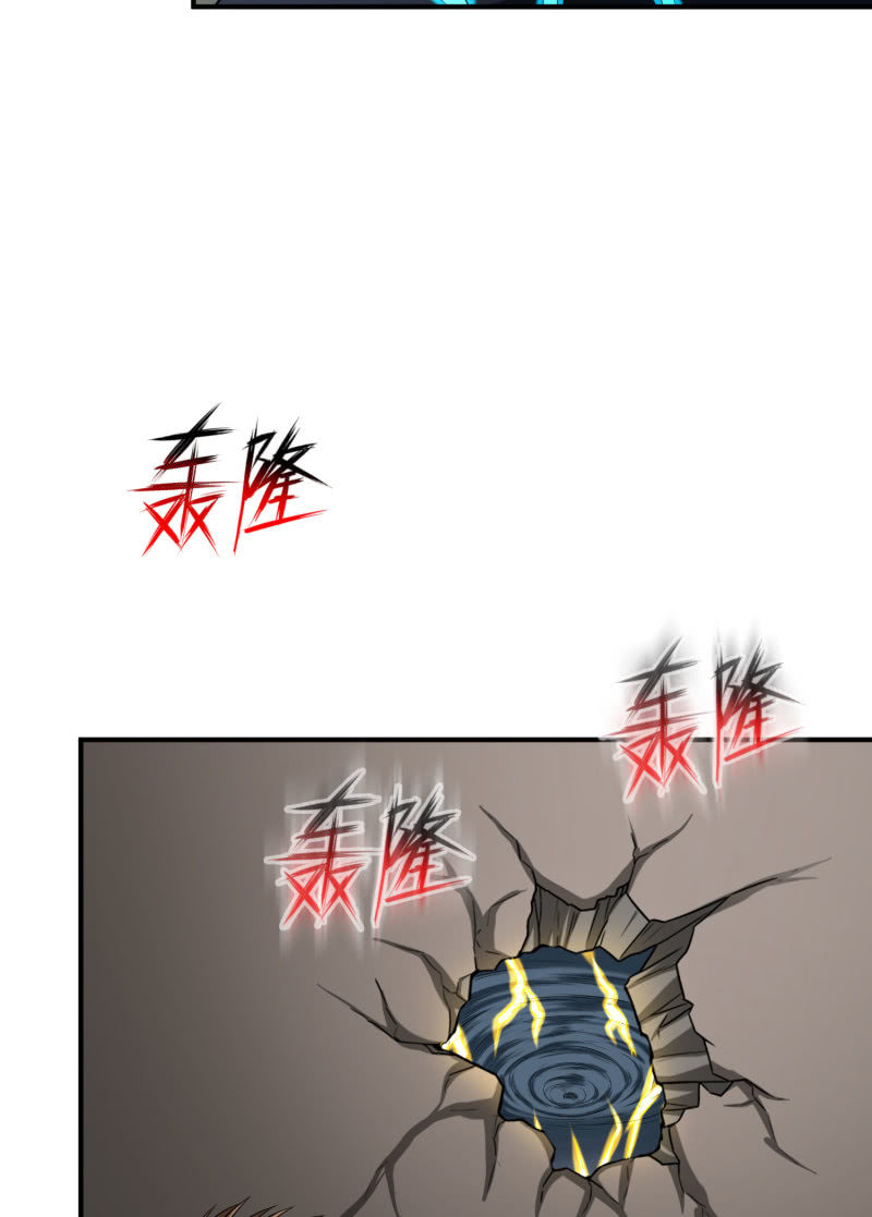逃出生天（11）-第154话