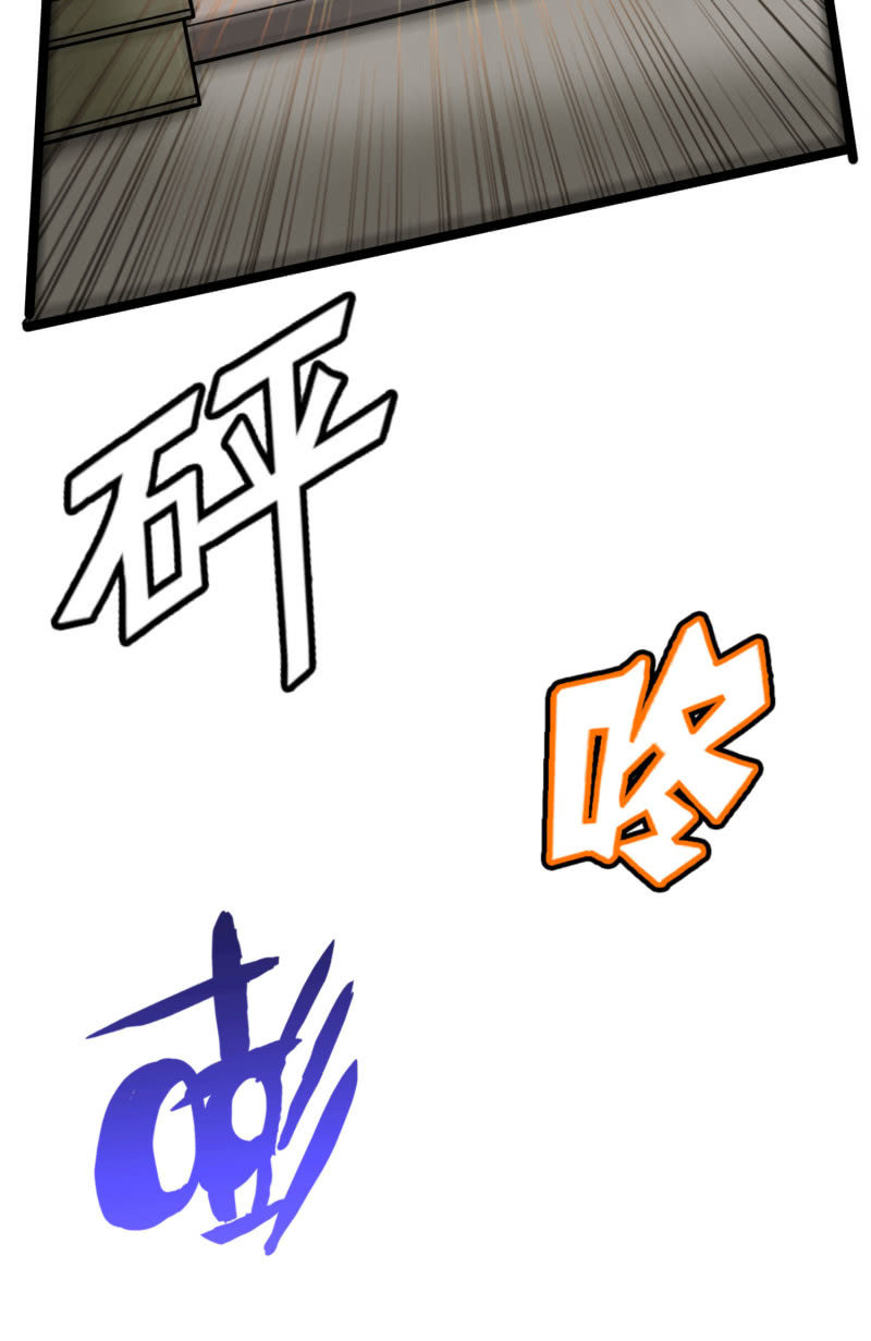 逃出生天（11）-第154话