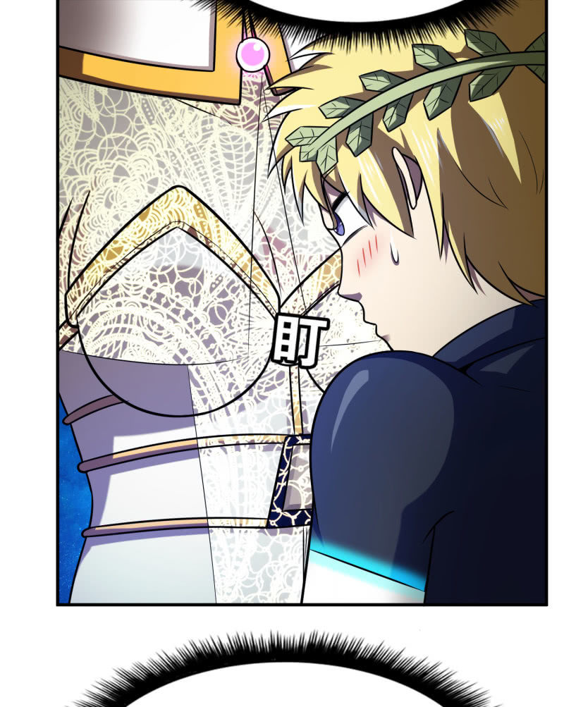 逃出生天（13）(1/2)-第156话