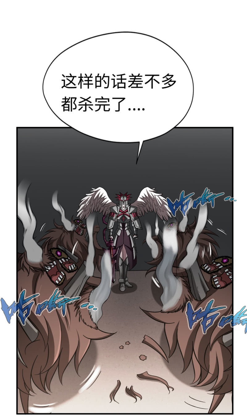 最终决战（2）(1/2)-第158话