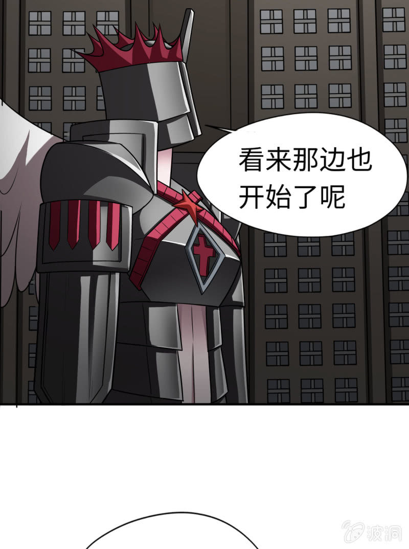 最终决战（2）(1/2)-第158话