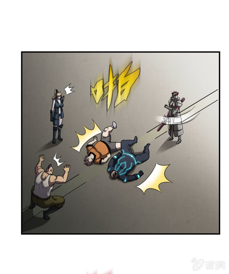 最终决战（2）(1/2)-第158话