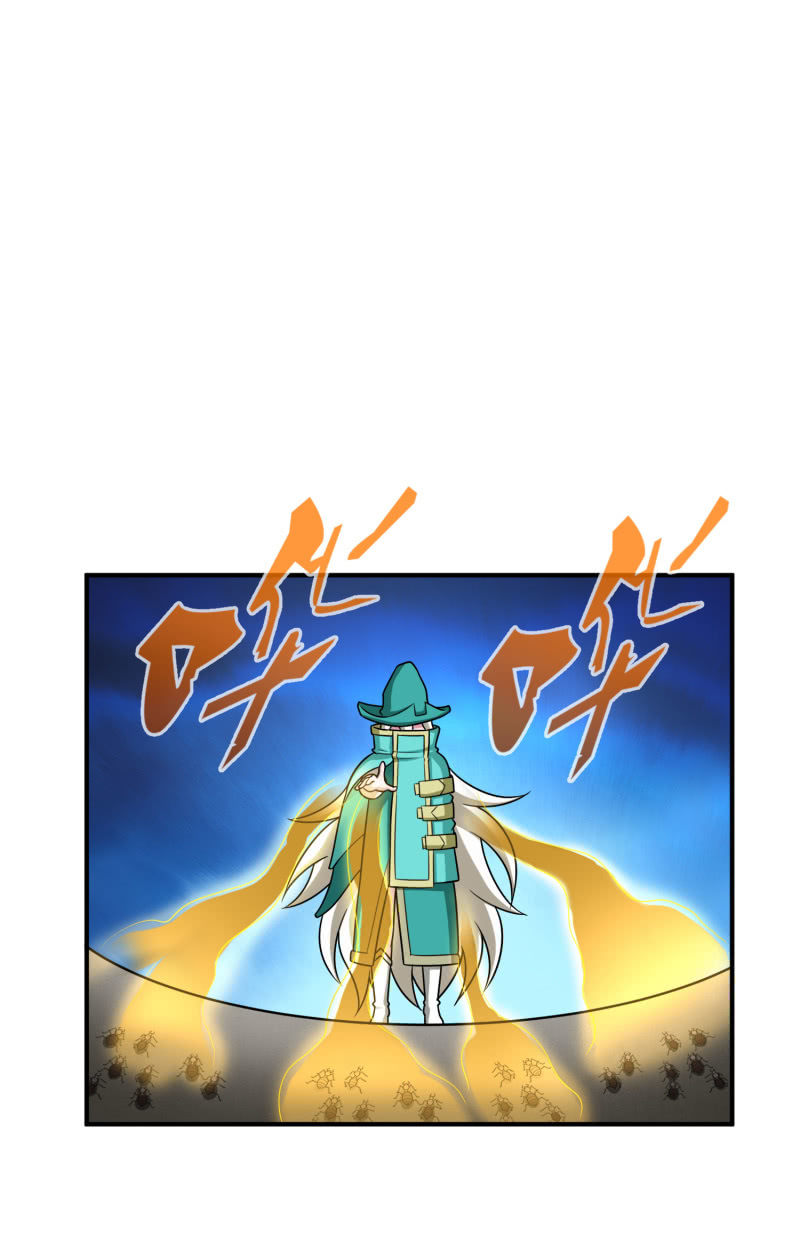最终决战（4）(1/2)-第160话