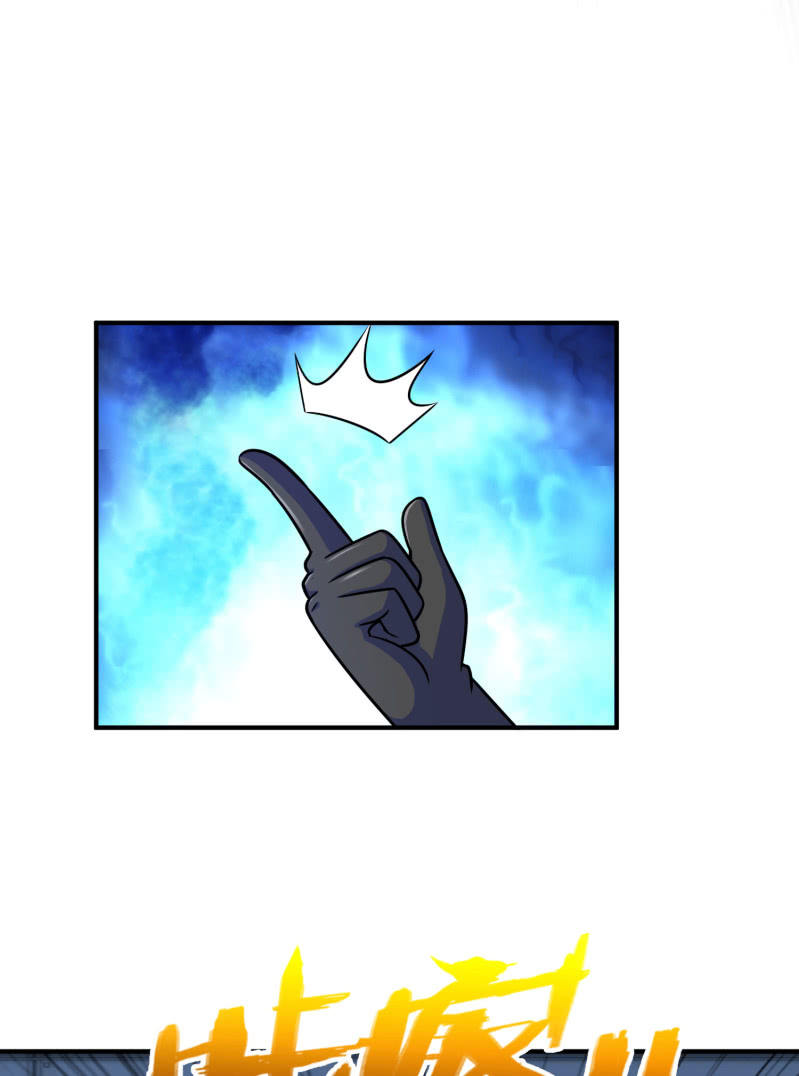 最终决战（4）(1/2)-第160话