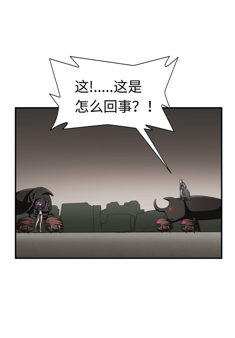 最终决战（6）-第162话