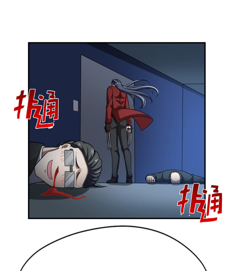 最终决战（8）-第164话