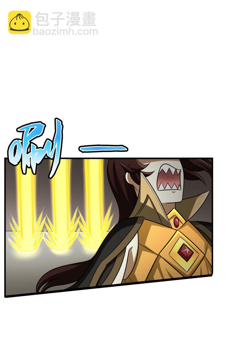 最终决战（10）-第166话