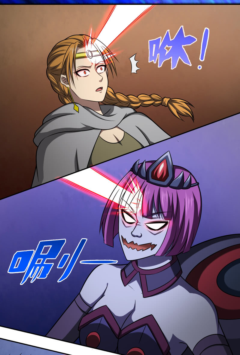 过分的约定（2）-第168话