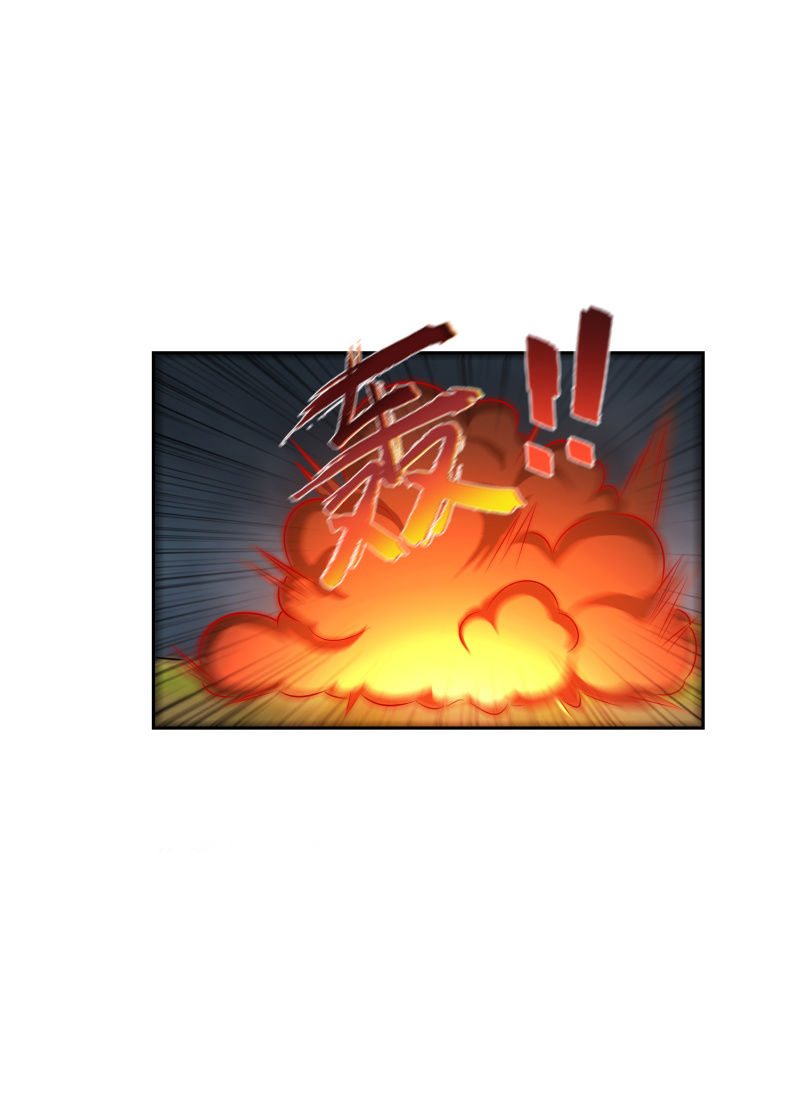 过分的约定（4）-第170话