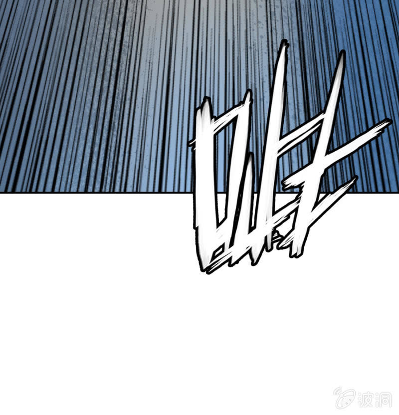 挂逼有人罩 (下)(1/2)-第26话