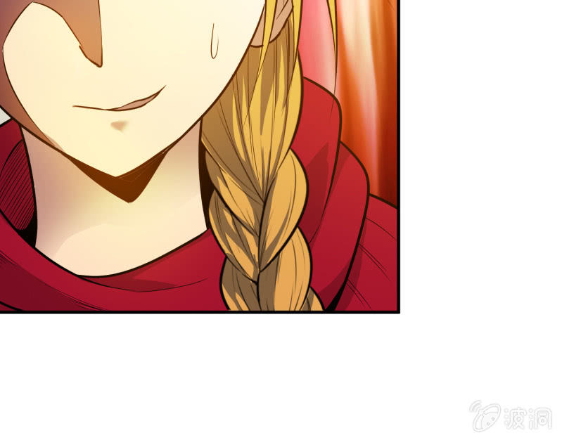 挂逼要出名(4)-第36话