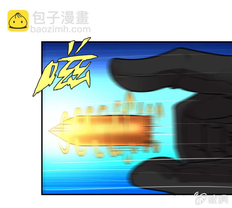 挂逼开秘籍(2)(1/2)-第38话