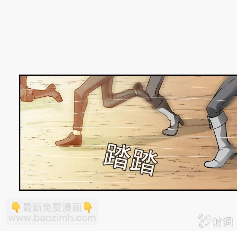挂逼开秘籍(2)(1/2)-第38话