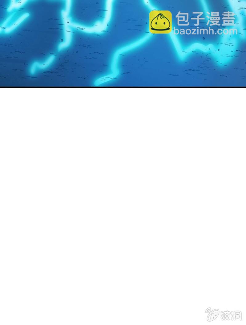 挂逼开秘籍(2)(1/2)-第38话