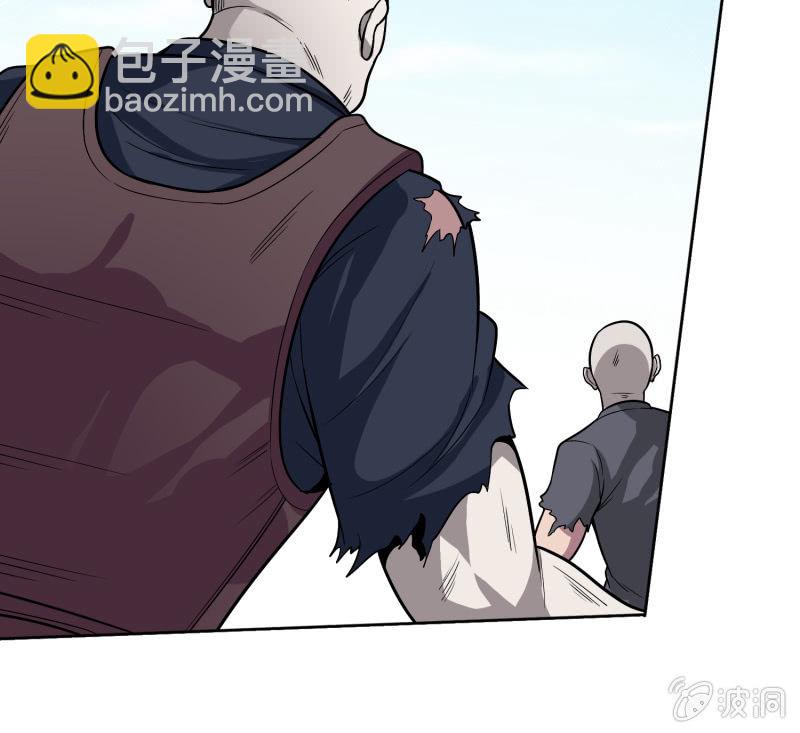 挂逼开秘籍(4)-第40话