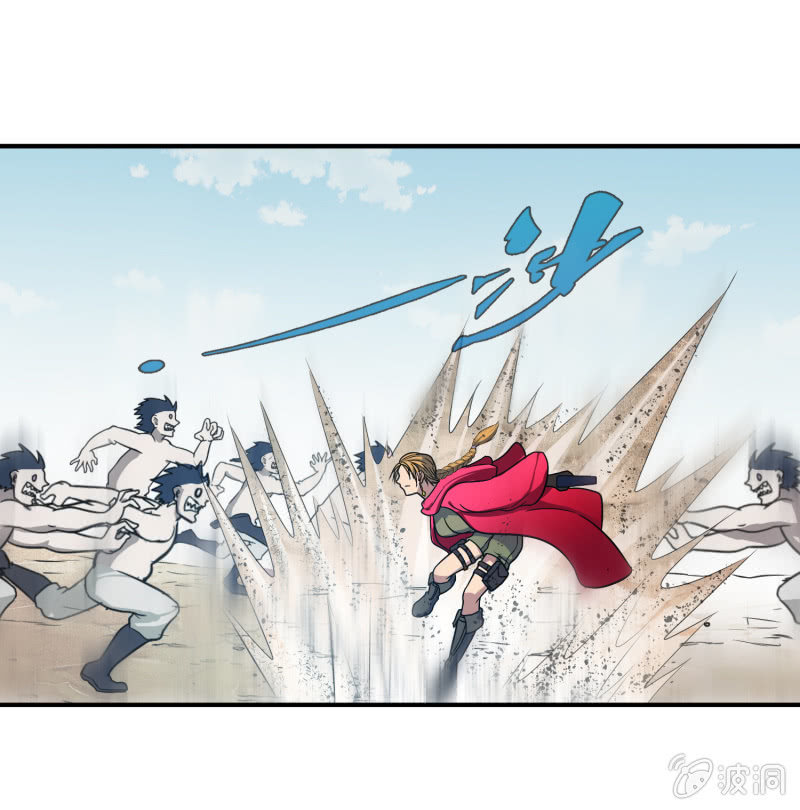挂逼开秘籍(4)-第40话