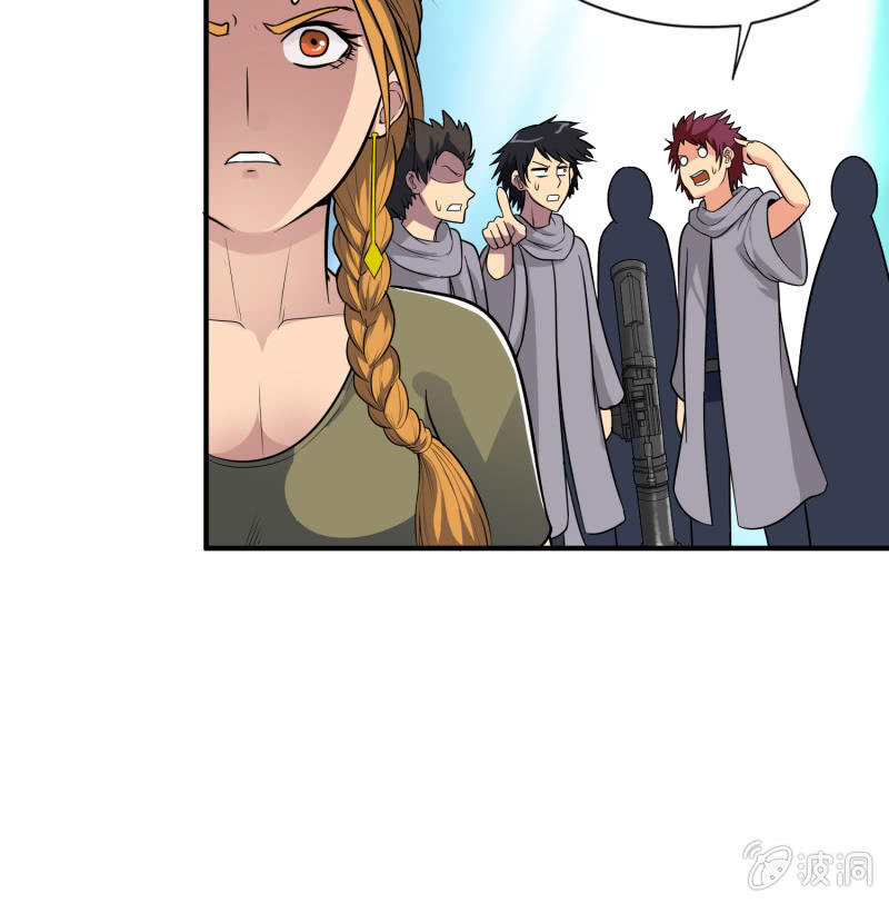 挂逼战挂逼(3)(1/2)-第44话