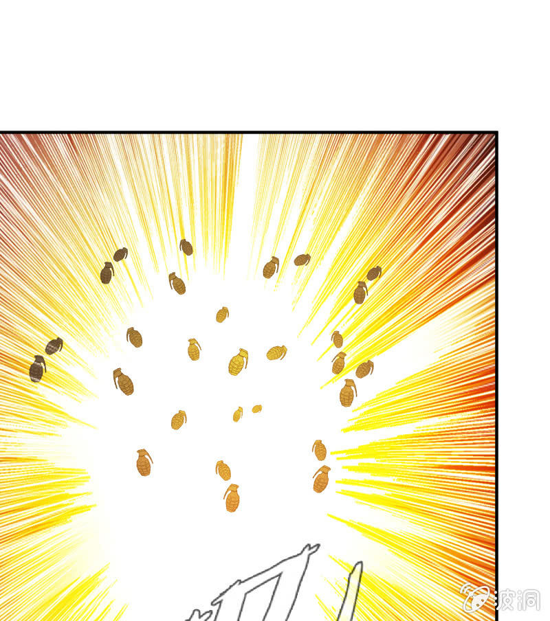 挂逼战挂逼(3)(1/2)-第44话