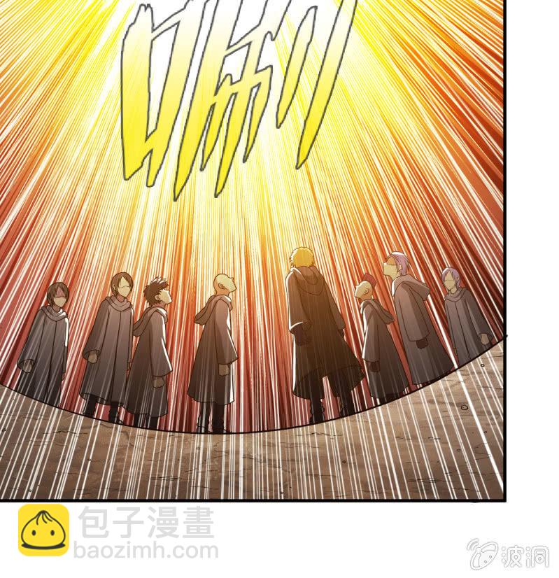 挂逼战挂逼(3)(1/2)-第44话