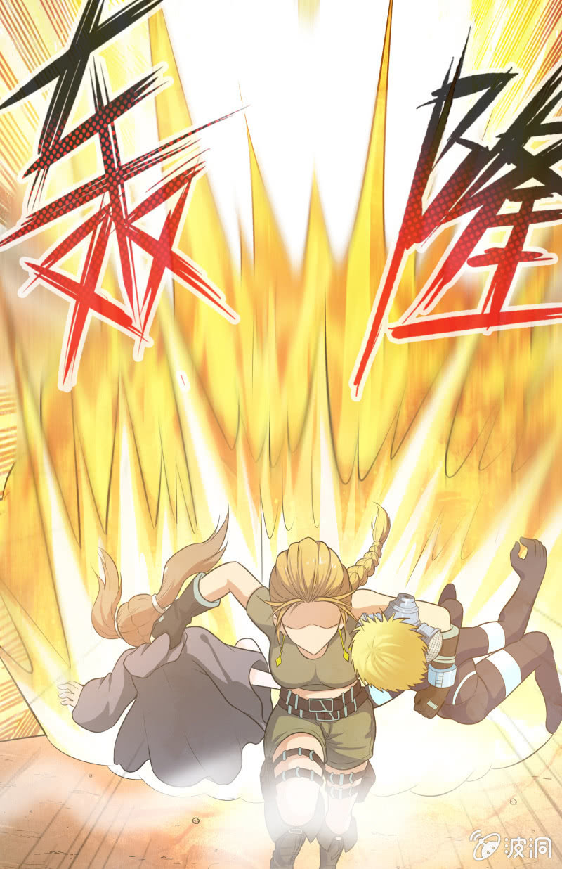 挂逼战挂逼(3)(1/2)-第44话