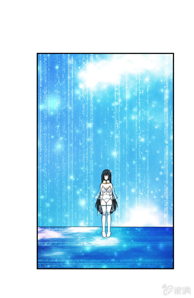 挂逼上天堂(3)-第48话