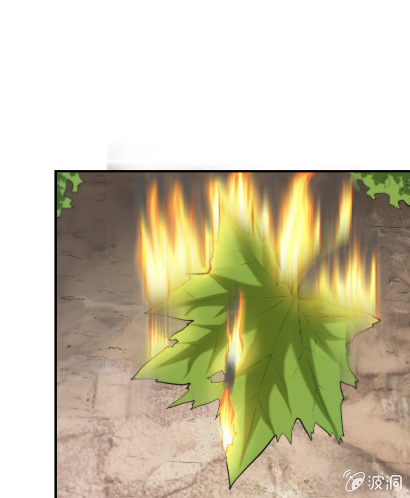 挂逼要露脸(3)-第54话