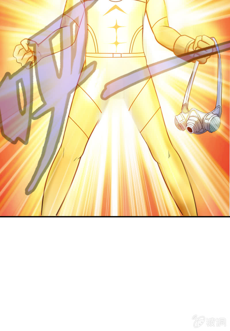挂逼要露脸(3)-第54话