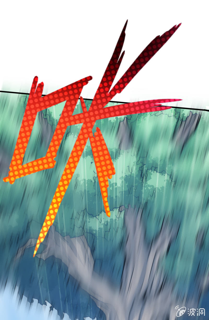 挂逼要露脸(3)-第54话