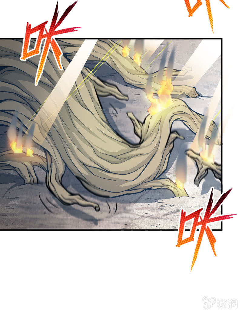 挂逼要露脸(3)-第54话
