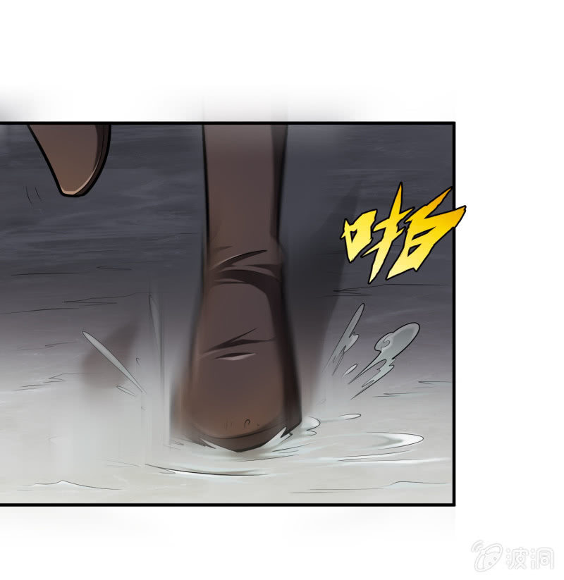 挂逼要报仇(1)-第56话