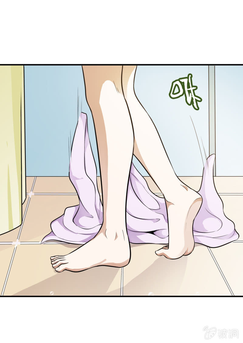 挂逼被感动(1)-第60话
