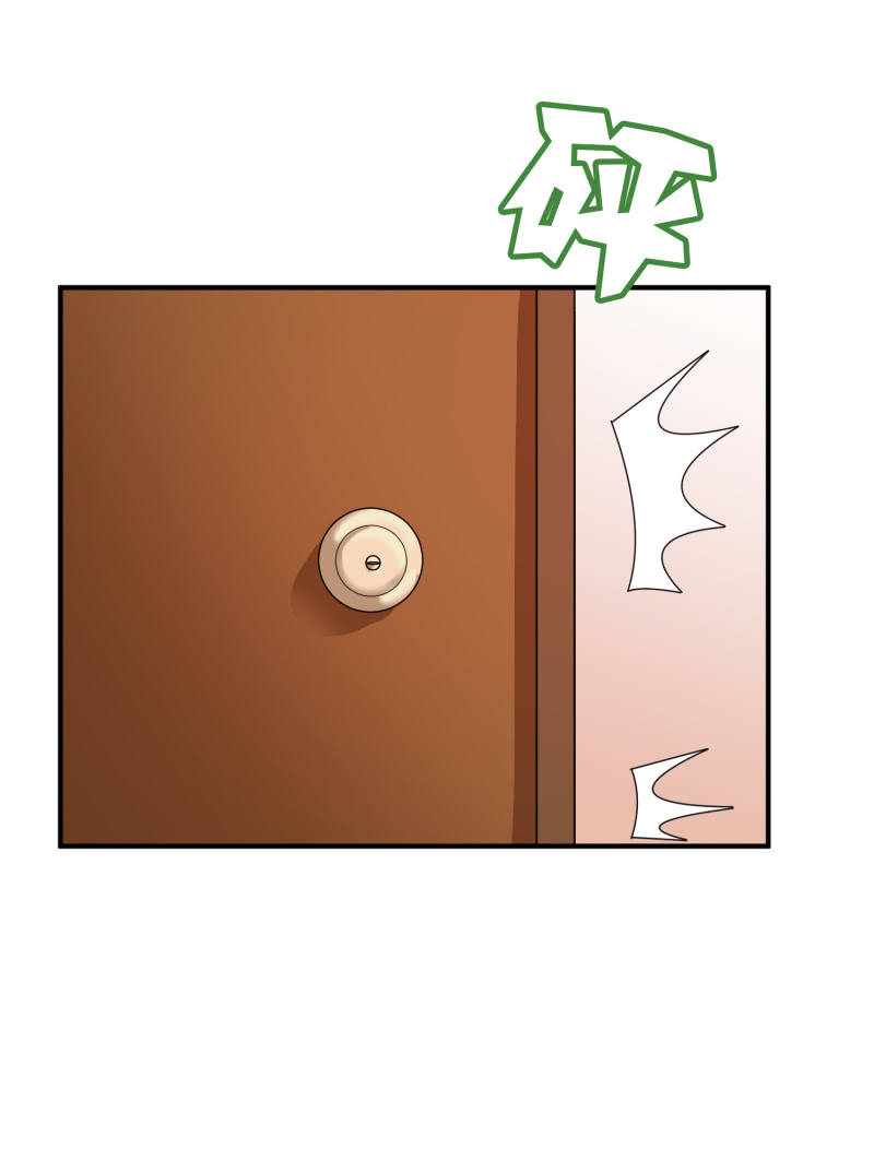 挂逼被感动(5)-第64话