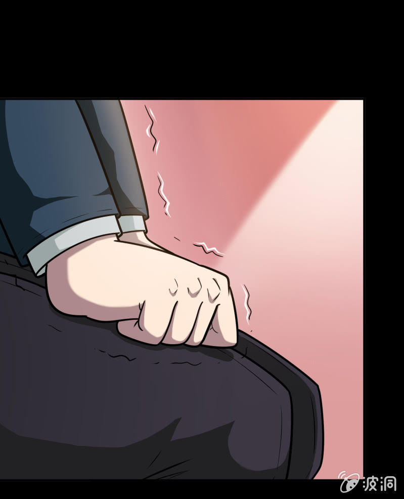 挂逼被感动(5)-第64话