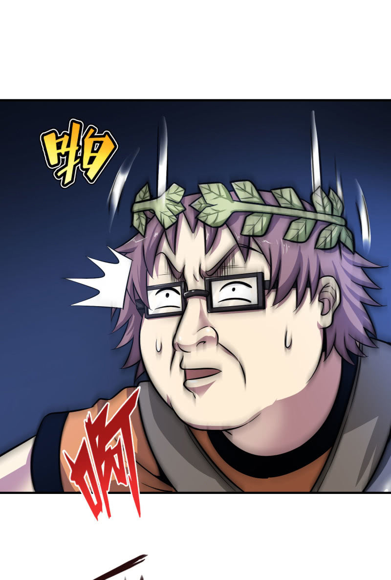 挂逼看回忆(3)-第80话
