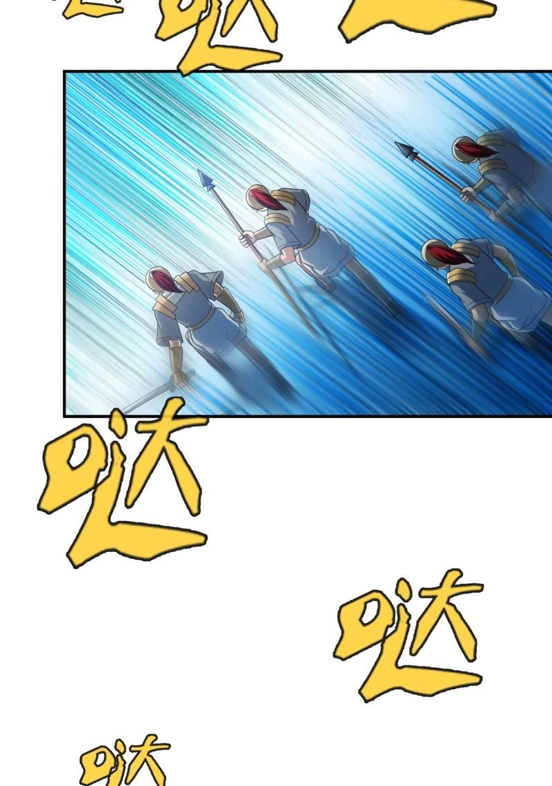 挂逼要角斗(2)-第90话